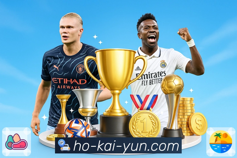 意甲联赛焦点战：尤文图斯主场险胜AC米兰保住榜首位置